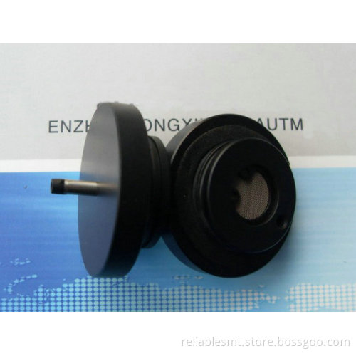 Universal GSM FH 120F NOZZLE